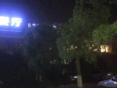 -爱琴海假日餐厅(八里湖婚礼公园店)