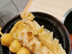 -食其家·牛丼咖喱(中山公园地铁站店)