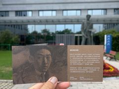 -徐悲鸿纪念馆