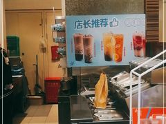 -DQ·蛋糕·冰淇淋(鸿坤店)