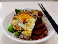 -噏耷茶档