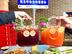 -依呀呀ktv烧烤小串(中山西路店)