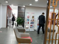 -中国工商银行(北京站支行)