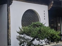 -朵云书院·广富林店