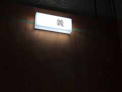 -仁义涵西餐·咖啡(中华巴洛克店)