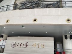 -山东大学体育馆
