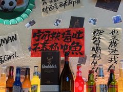 -三杯赤運·中式小酒馆(所城里店)