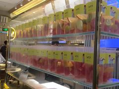 -YO!TEA有茶(坂田佳华领汇店)