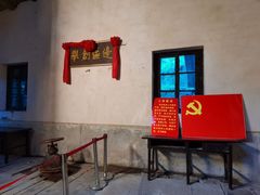 -沕沕水生态风景区