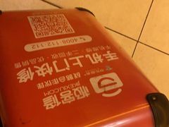 -极客修手机维修·电脑维修·家电维修清洗(五一广场店)