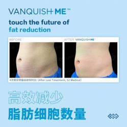 -明潪Selfology升维护理中心