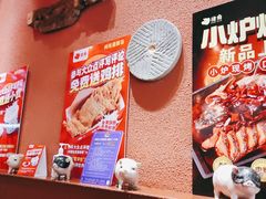 -猪角·闽南猪脚饭(华闽大厦店)