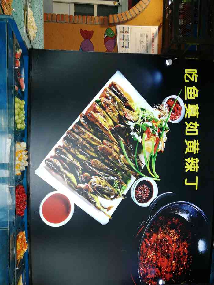 打分 经常过来,他们家鱼特别鲜,活鱼现杀,菜品丰富,饮料类型齐全,老板