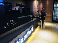 -瑞幸咖啡(长城大厦店)