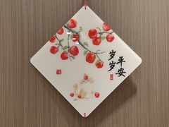 -交大留园(东川路店)