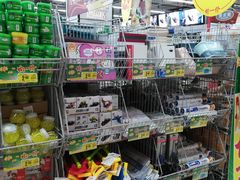 -大润发(王庄店)