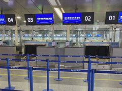 -上海浦东国际机场-T2航站楼