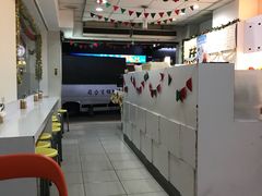 -于记杏仁(衡阳路店)