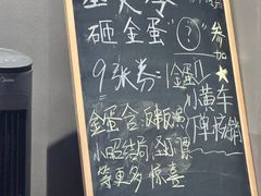 -屋有岛沉浸游戏旗舰店(中山公园店)