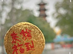 -龙华寺