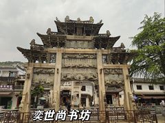 -绩溪龙川景区