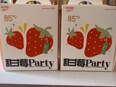 -85度C(青岛闽江路店)