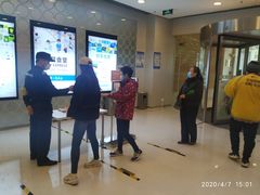 -银座mall(东直门店)