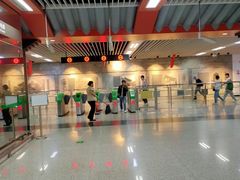 -宽窄巷子(地铁站)