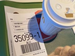 -麦当劳(欢乐谷店)