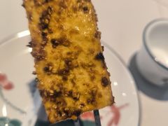 -亿牌牌东北烧烤(博物馆旗舰店)