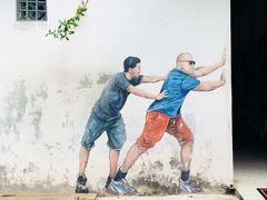 -槟城街头艺术街区