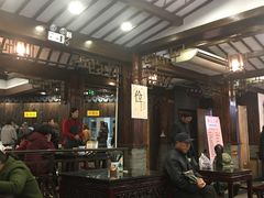 -丁莲芳(红旗路店)