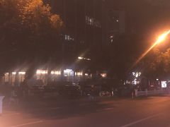-臻本足道(武林壹号店)