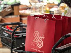 -远大购物中心(南岗店)