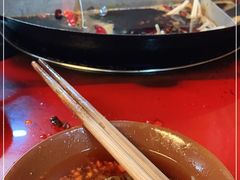 -安胖老火锅(两路口店)