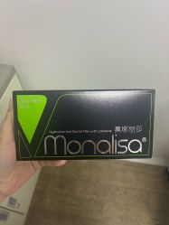 -上海玫瑰医疗美容医院