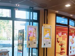 -麦当劳(朝阳北路店)