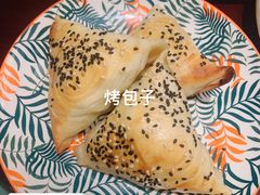 -那拉提之疆·新疆菜(美院店)