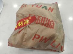 -品利源凉皮(数码广场店)