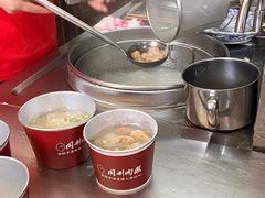 -同利肉燕老铺(澳门路店)