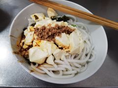 豆花米线-辣辣小吃豆花米线(大观篆新农贸市场店)