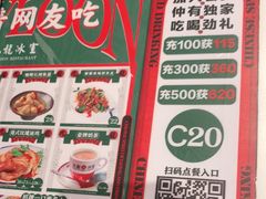 -九龙冰室(徐汇日月光店)