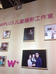 iphone_upload_pic-WPlus明星肖像亲子全家福摄影