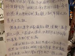 -申德勒加油站西餐厅Schindlers Tankstelle(上海外滩店)