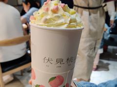 伏见桃山-伏小桃(明瓦廊店)