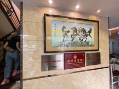 -潮镇老尾牛杂(环城西路店)