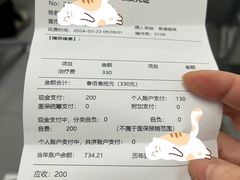 -上海市徐汇区口腔医院