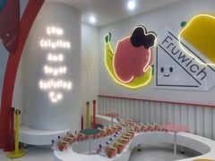 -Fruwich果明治(西单更新场店)