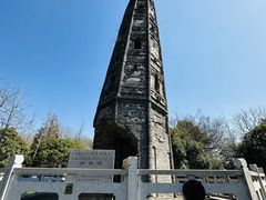 -上海佘山国家森林公园天马山园