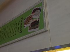 -皇上皇腊味店(下九路店)